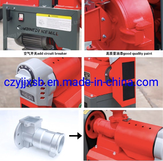 Rice Mill Grinder Machine High Yield Sorghum and Corn Husker Small Household Grain Processing Equipment