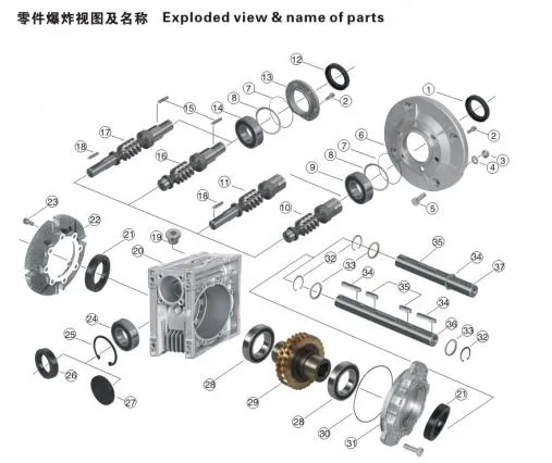 Power Housing Nmrv Worm Gear Reducer